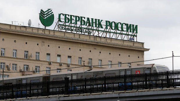 Sberbank'ın karı 2017'de tahminleri karşıladı