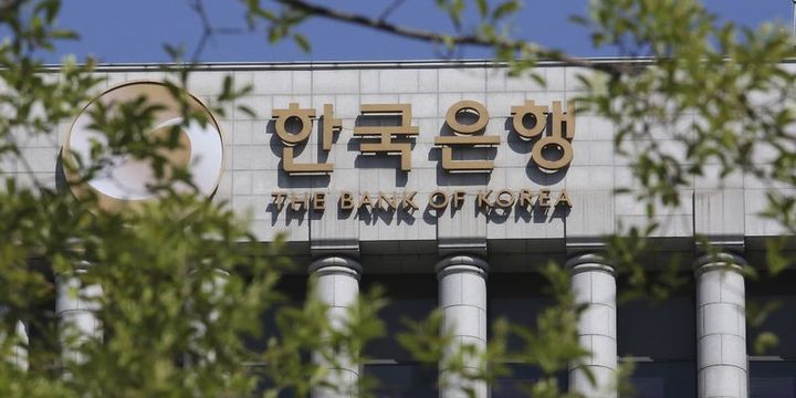 Güney Kore MB Başkanı tekrar Lee Ju-yeol oldu