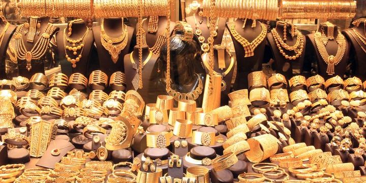 Altının kilogramı 162 bin 250 liraya yükseldi