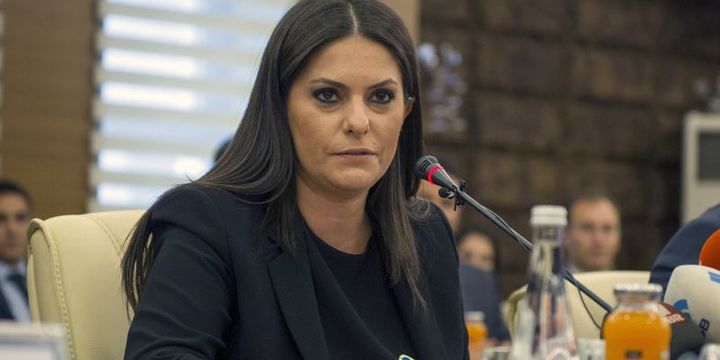 Bakan Sarıeroğlu