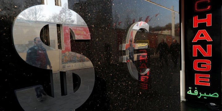 Serbest piyasada döviz açılış fiyatları (13.03.2018)