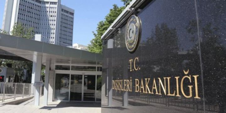 Dışişleri Bakanlığı