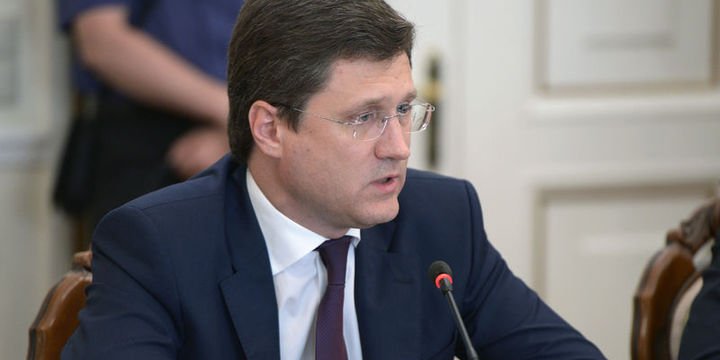 "Yatırımcı bulunmazsa Akkuyu NGS