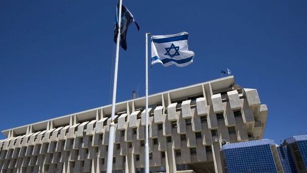 İsrail MB faiz değiştirmedi