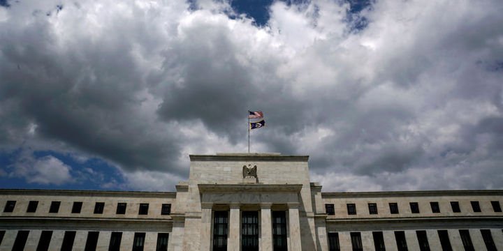 Trump Fed Başkan Yardımcılığı