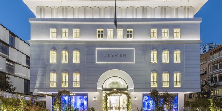Beymen halka arzla yeni bir döneme hazırlanıyor