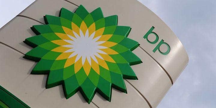 BP’nin ilk çeyrek karı yüzde 71 arttı