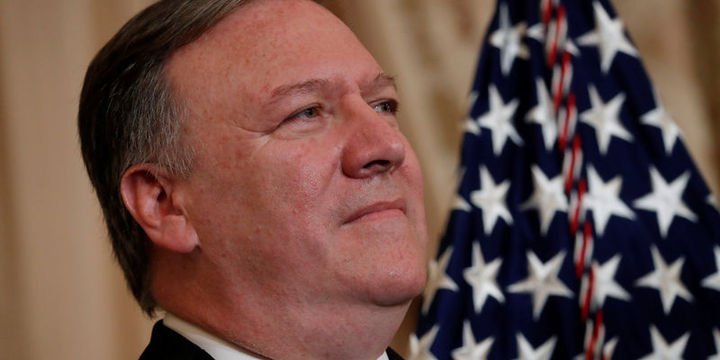 ABD Dışişleri Bakanı Pompeo yemin etti