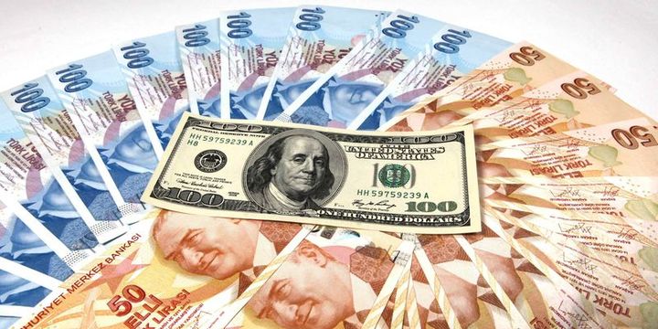 Dolar/TL "Fed" sonrası hafif düşüşün ardından yükseldi