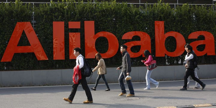 Alibaba