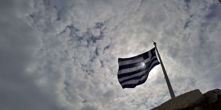 Yunanistan