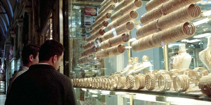 Altının gram fiyatı güne yükselişle başladı