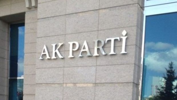 Ağbal, Şimşek ve Elvan AK Parti Genel Merkezi'ndeki toplantıdan ayrıldı