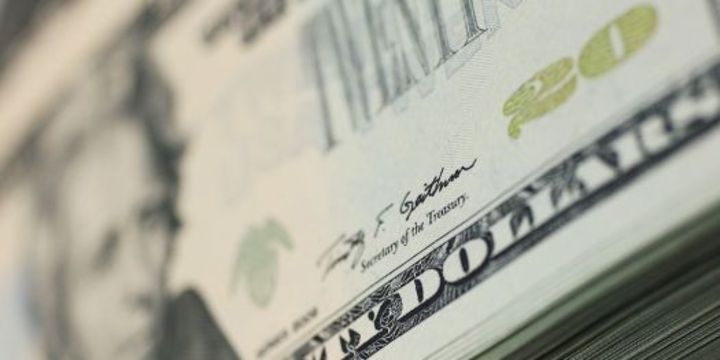 Dolar yen karşısında 4 günden beri ilk kez yükseldi