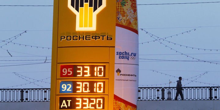 Rosneft