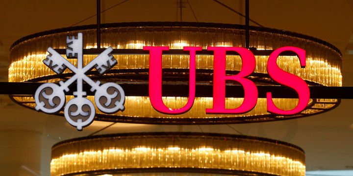UBS: TCMB