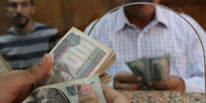 "Ticaret savaşı gerçekleşirse EM