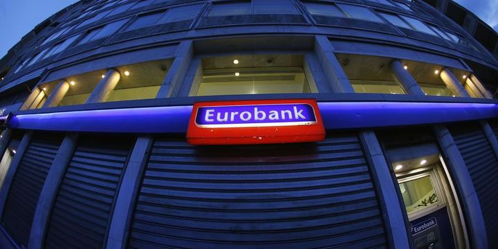 Eurobank: Yatırımcıların Türkiye varlıklarına olan duyarlılığı sürüyor