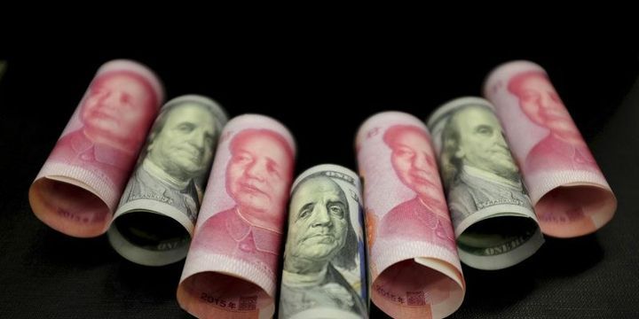 PBOC: Yuan denge seviyesinde sabit tutulacak