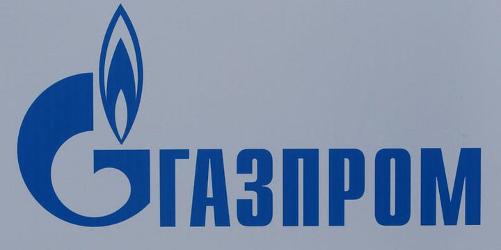 Naftogaz, Gazprom aleyhinde tahkime başvurdu