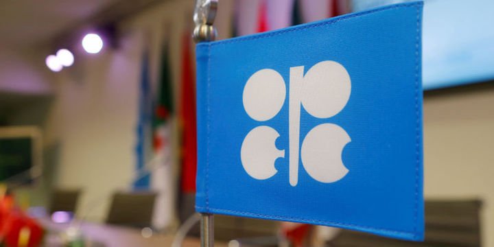 UEA: OPEC