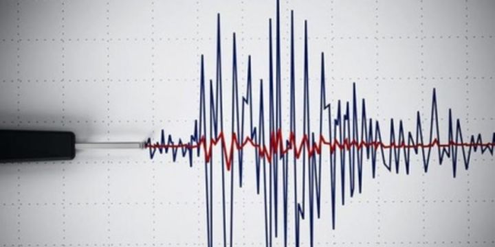 İranda 5,7 büyüklüğünde deprem