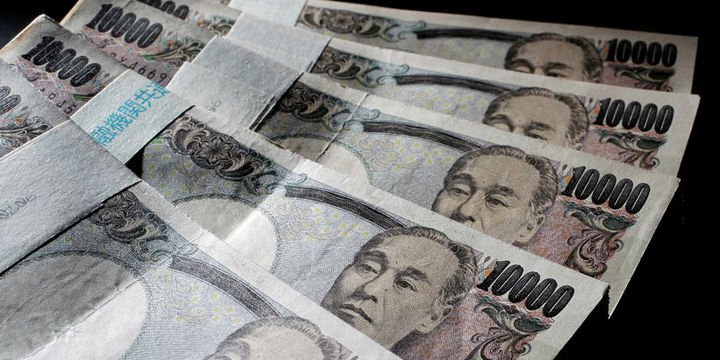 Yen “BOJ” beklentisiyle dolar karşısında yükseldi