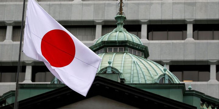 Japonya MB tahvil işlemlerinde esnekliğe izin verecek