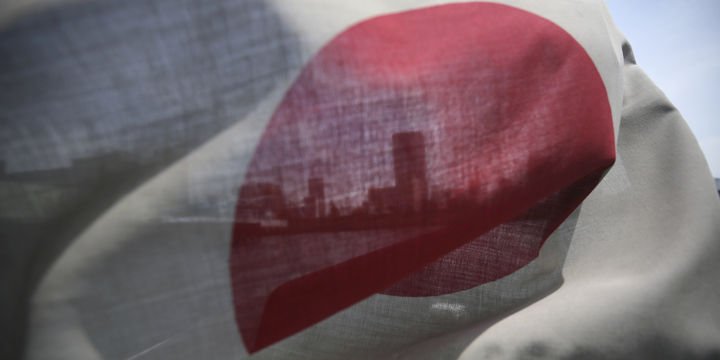 Japonya 2. çeyrekte beklenenden hızlı büyüdü
