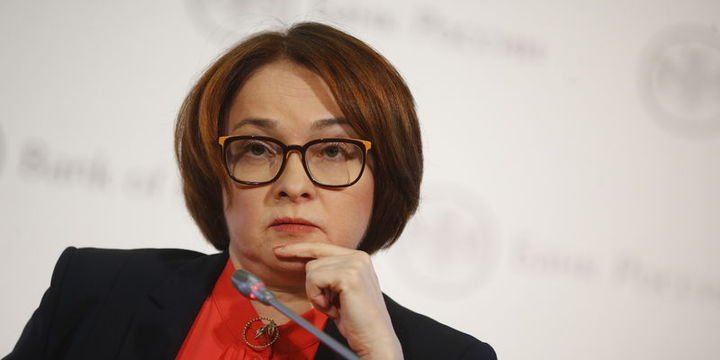 Rusya/Nabiullina: Türkiye