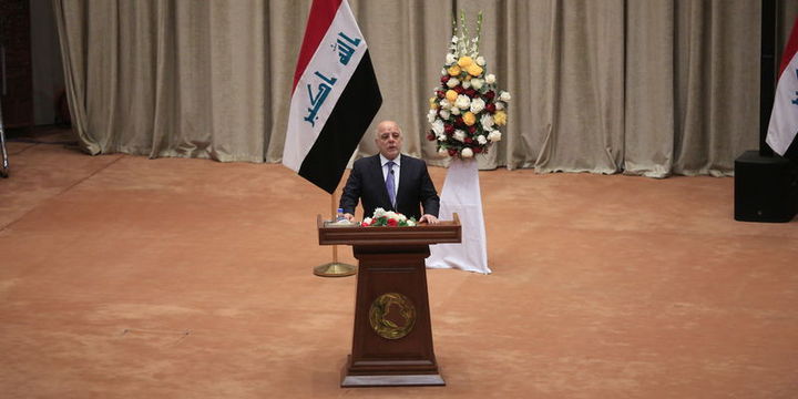 Irak Türkiye sınırına muhafız konuşlandıracak