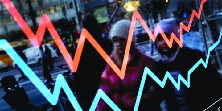 Sanayi üretimi verisi sonrası büyüme beklentileri