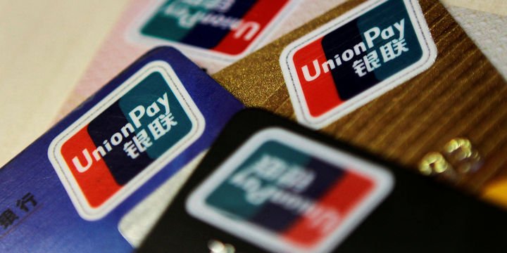 Çinli UnionPay Avrupa pazarına giriyor