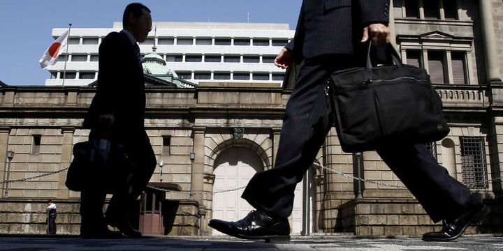 Japonya Merkez Bankası faizleri değiştirmedi