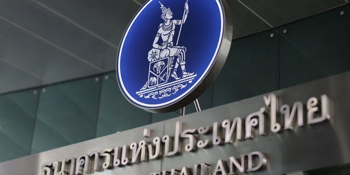 Tayland MB faiz değiştirmedi