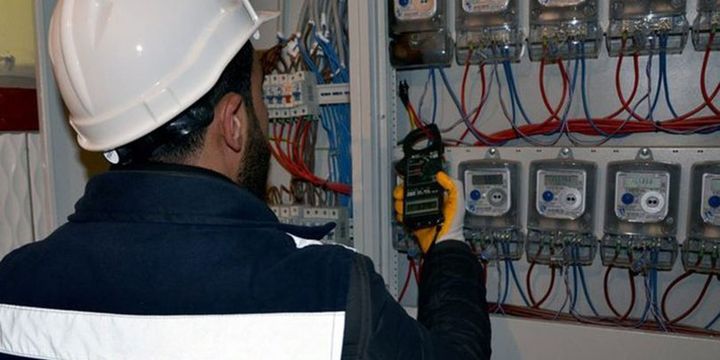 Elektrik faturasında üçlü sınıflandırma