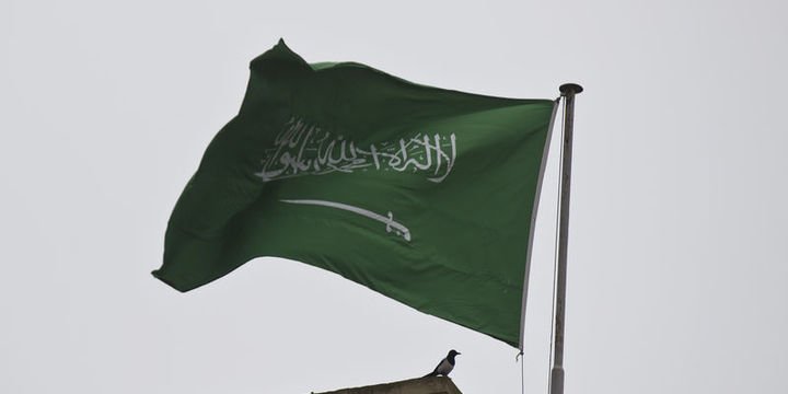 S. Arabistan