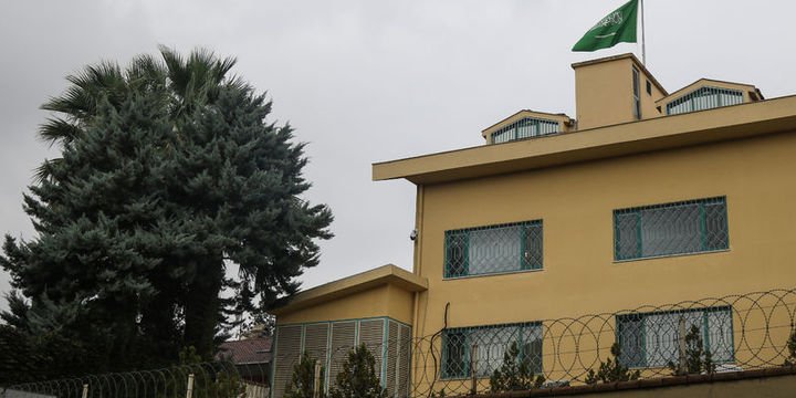 Suudi Arabistan konsolosluğunda bugün inceleme yapılacak