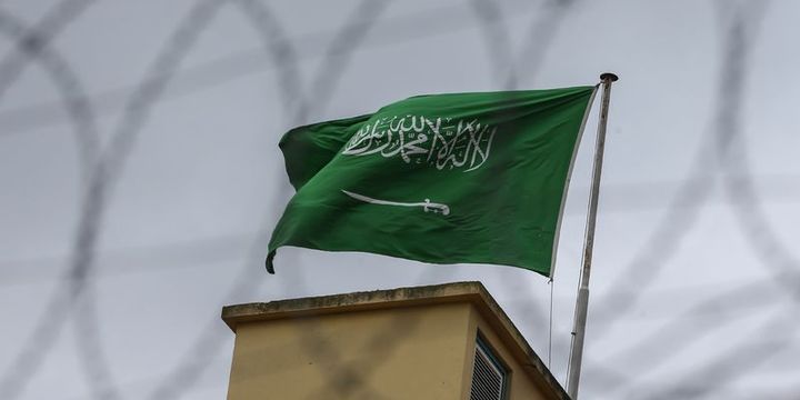 BM S. Arabistan Başkonsolosunun dokunulmazlığının kaldırılmasını istedi