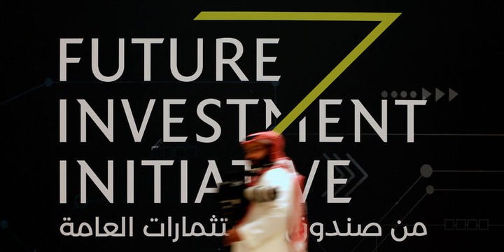 S. Arabistan