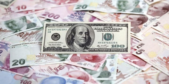 Dolar/TL kayıplarını hızlandırdı - Bloomberg HT Dolar/TL kayıplarını hızlandırdı - Bloomberg HT