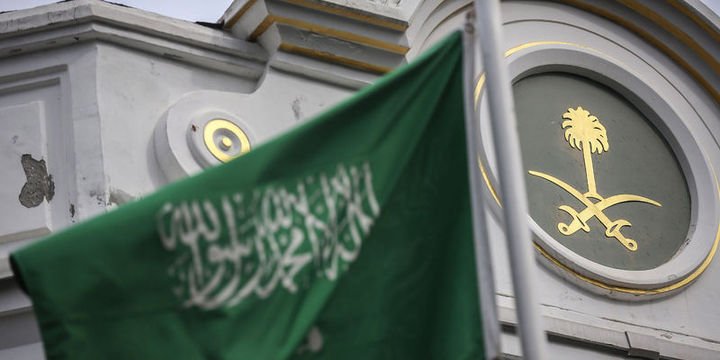 Suudi yetkililer konsolosluktaki kuyuda arama yapılmasına izin vermedi