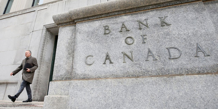 Kanada Merkez Bankası faiz artırdı
