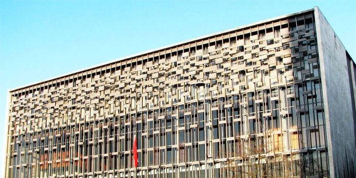 Bakan Ersoy: AKM