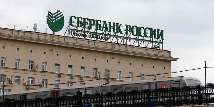 Sberbank