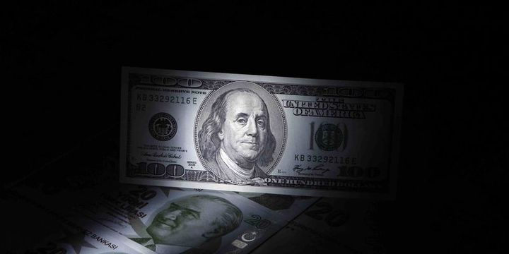 Dolar/TL sert yükseliş ve düşüş arasında dalgalandı