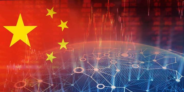 Çin’in ilk blockchain güvenliği test merkezi açılıyor