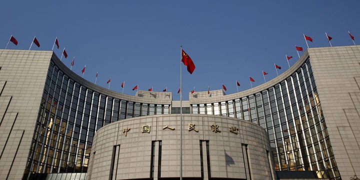 PBOC: Kripto paralar ulusal paraların yerini alamaz