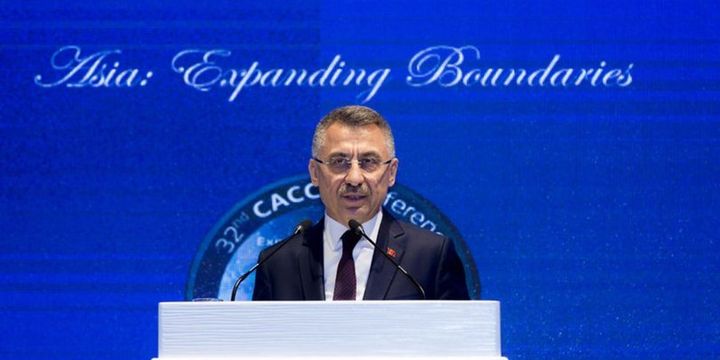 Oktay: Türkiye, küresel ekonomik aktörlerin güvenini sağlayacak sağlam bir duruş sergilemektedir