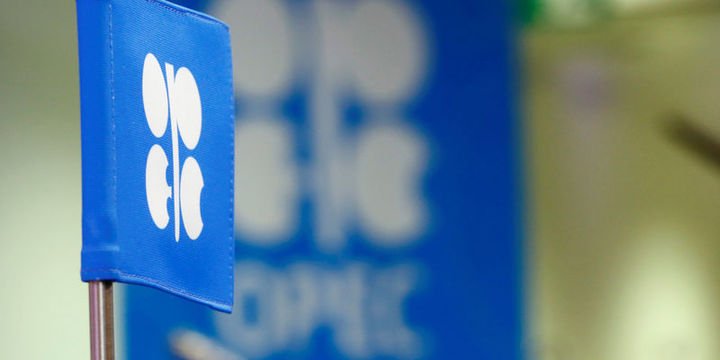 OPEC kararını yarın açıklayacak